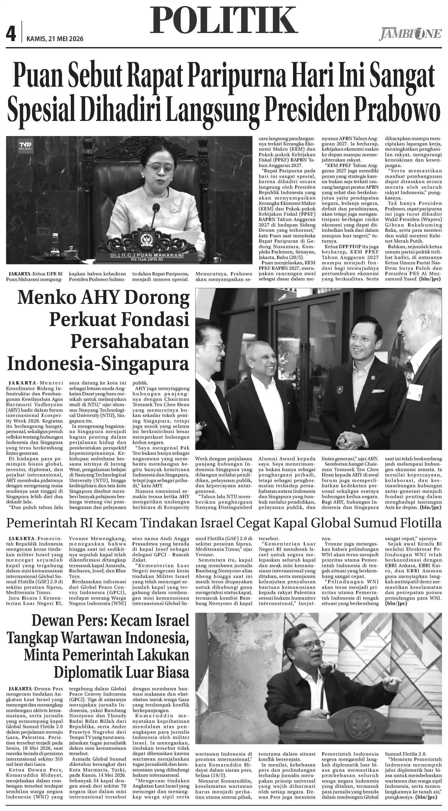 Halaman Koran